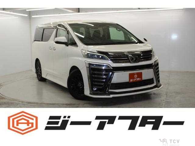 2018 Toyota Vellfire