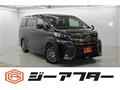 2015 Toyota Vellfire