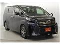 2015 Toyota Vellfire