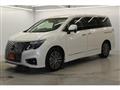 2024 Nissan Elgrand