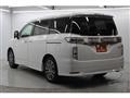 2024 Nissan Elgrand