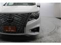 2024 Nissan Elgrand