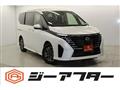 2023 Nissan Serena