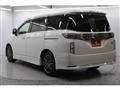 2016 Nissan Elgrand