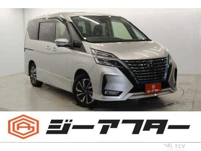 2020 Nissan Serena