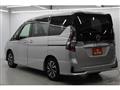 2020 Nissan Serena