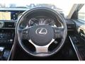 2017 Lexus IS