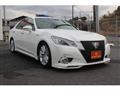 2013 Toyota Crown Hybrid