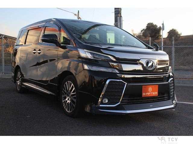 2015 Toyota Vellfire