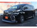 2015 Toyota Vellfire