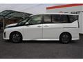 2024 Nissan Serena