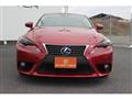 2016 Lexus IS
