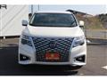 2024 Nissan Elgrand