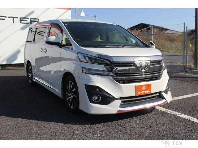 2015 Toyota Vellfire