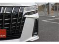 2020 Toyota Alphard G