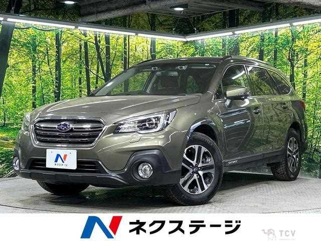2018 Subaru Outback