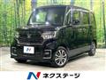 2022 Honda N BOX