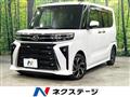 2023 Daihatsu Tanto