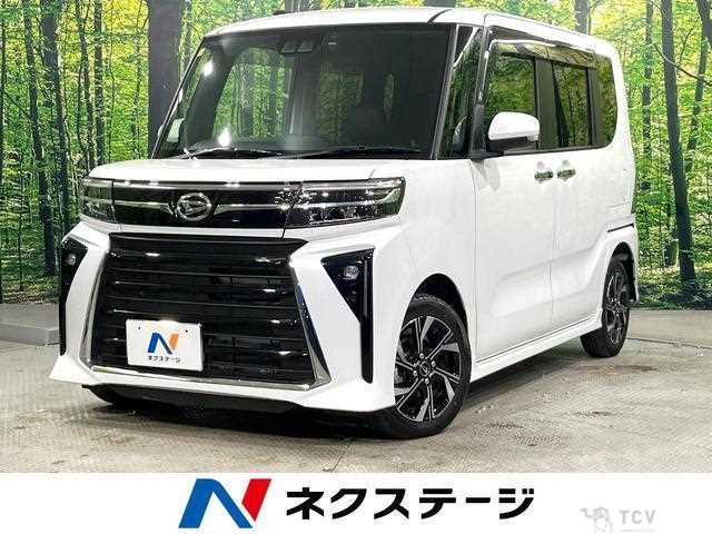 2023 Daihatsu Tanto