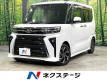 2023 Daihatsu Tanto