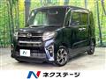 2019 Daihatsu Tanto