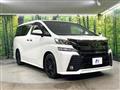2017 Toyota Vellfire