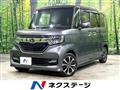 2019 Honda N BOX