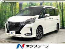 2020 Nissan Serena
