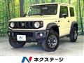 2024 Suzuki Jimny Sierra