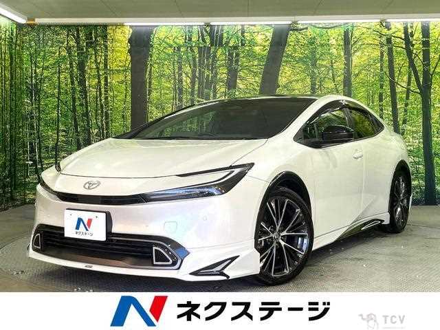 2023 Toyota Prius