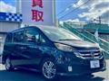 2008 Honda Step WGN