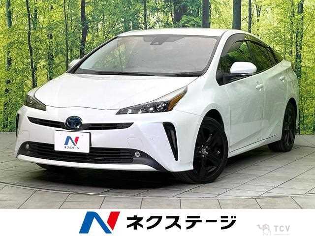 2022 Toyota Prius