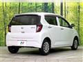 2021 Daihatsu Mira