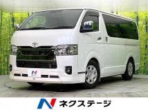 2022 Toyota Hiace Van