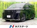 2024 Toyota Vellfire