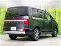 2024 Mitsubishi Delica D5