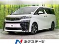 2020 Toyota Vellfire
