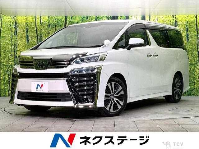 2020 Toyota Vellfire