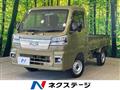 2022 Daihatsu Hijet Truck