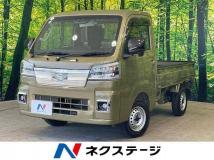 2022 Daihatsu Hijet Truck