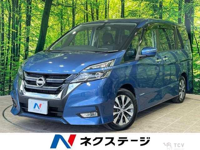 2017 Nissan Serena