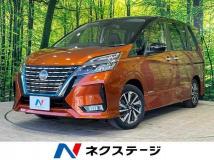 2022 Nissan Serena