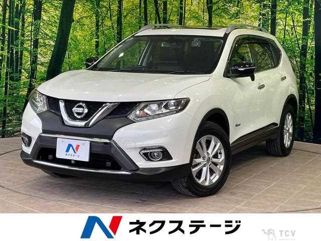 2017 Nissan X-Trail