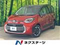2025 Toyota Sienta