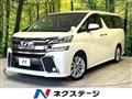 2017 Toyota Vellfire