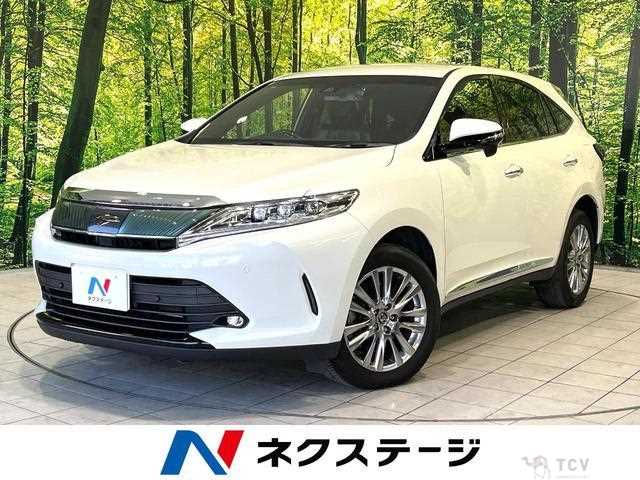 2017 Toyota Harrier