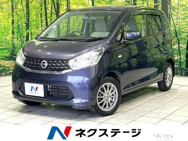 2014 Nissan Nissan Others