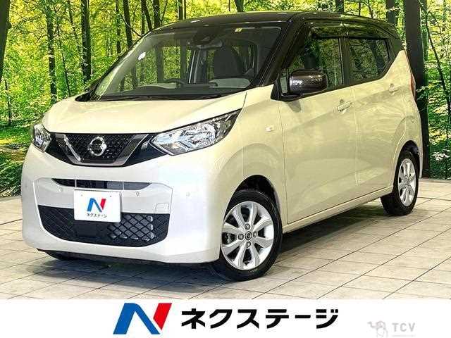 2023 Nissan Nissan Others