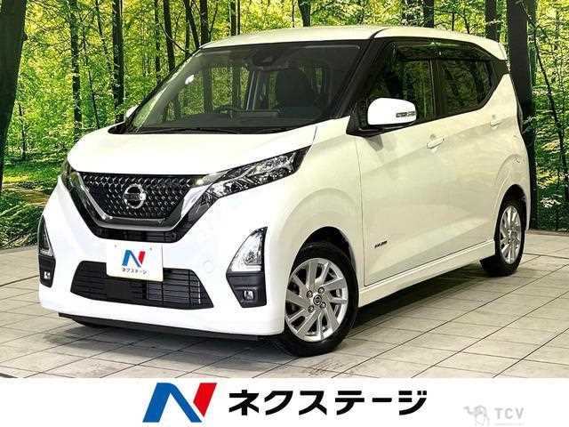 2022 Nissan Nissan Others