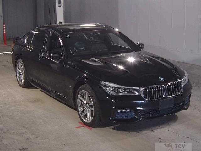 2016 BMW 7 Series